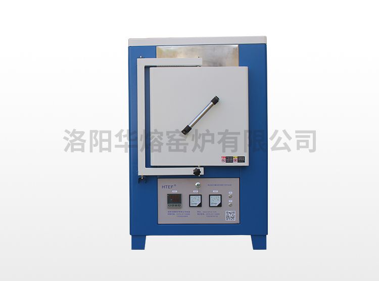 好色先生TV下载APP馬弗爐（HR-1400）