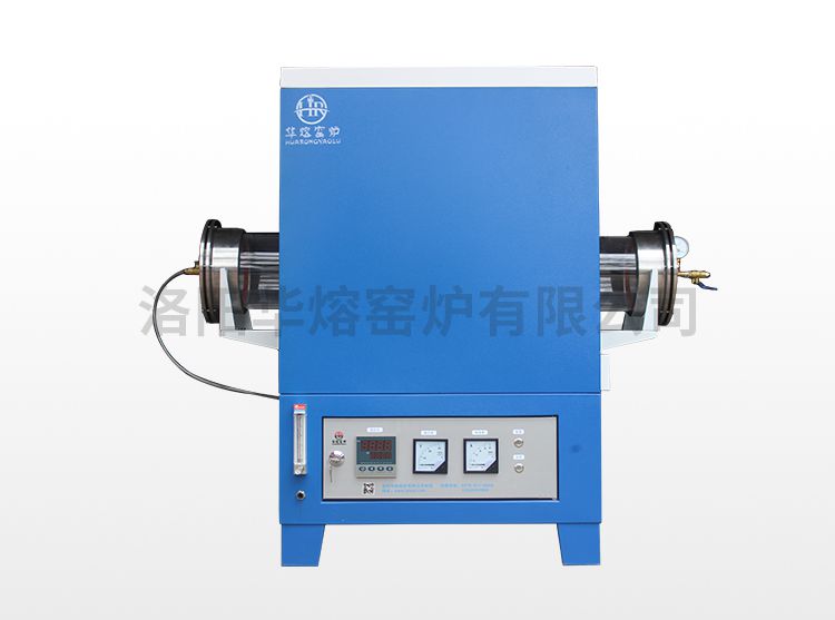 好色先生TV下载APP管式電爐（150mm直徑）