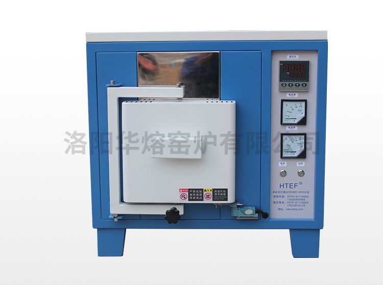 小型馬弗爐 實驗室用馬弗爐 好色先生TV下载APP爐