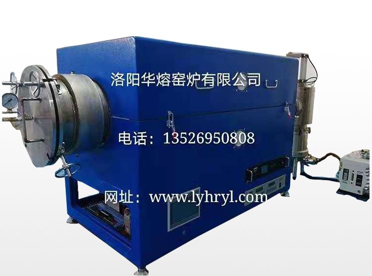 好色先生TV下载APP真空氣氛管式爐（HR-OP1200）