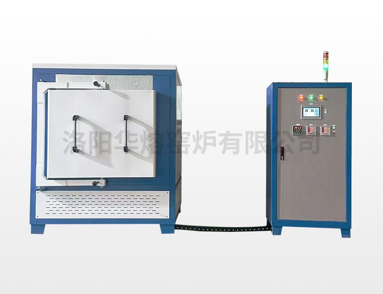 箱式好色先生TV下载APP電阻爐