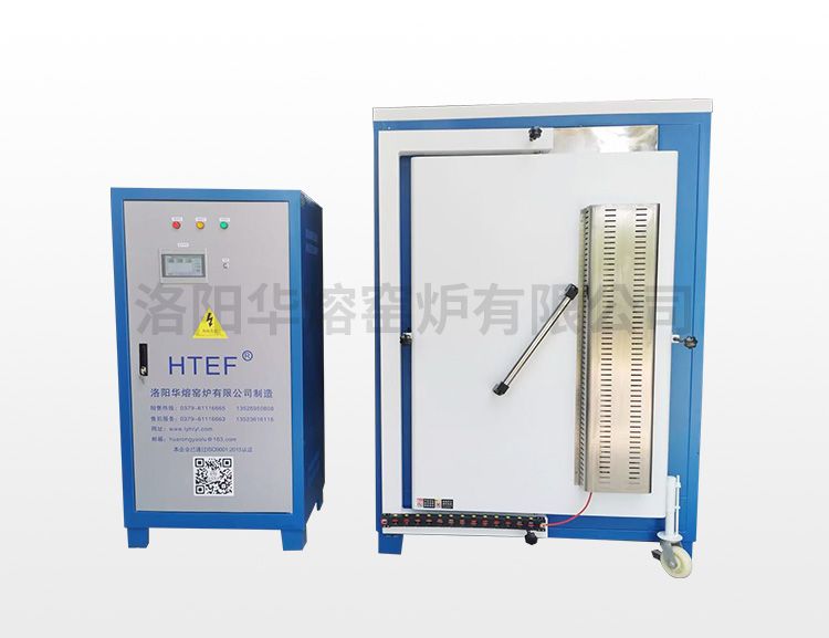 箱式好色先生TV下载APP電阻爐