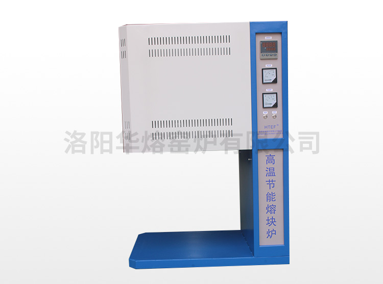 好色先生TV下载APP節能熔塊爐