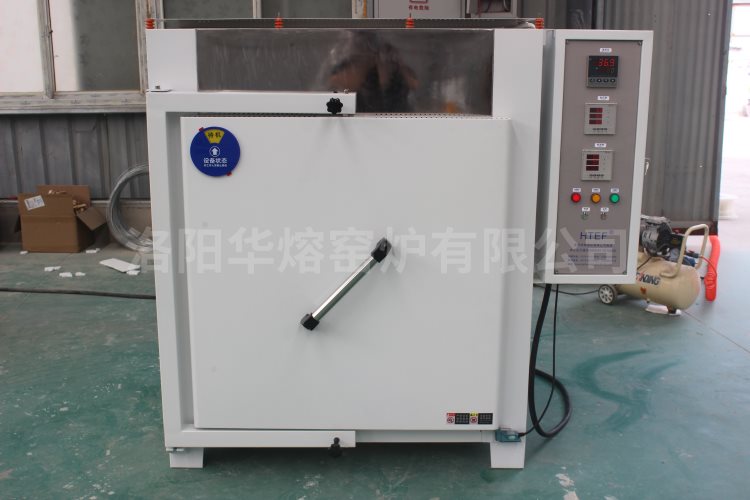 好色先生TV下载APP馬弗爐