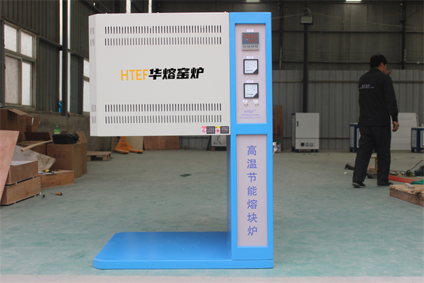 好色先生TV下载APP熔塊爐